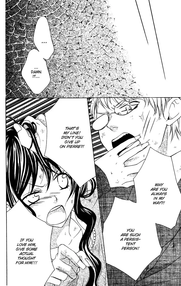 Plastic Girl Chapter 5 41